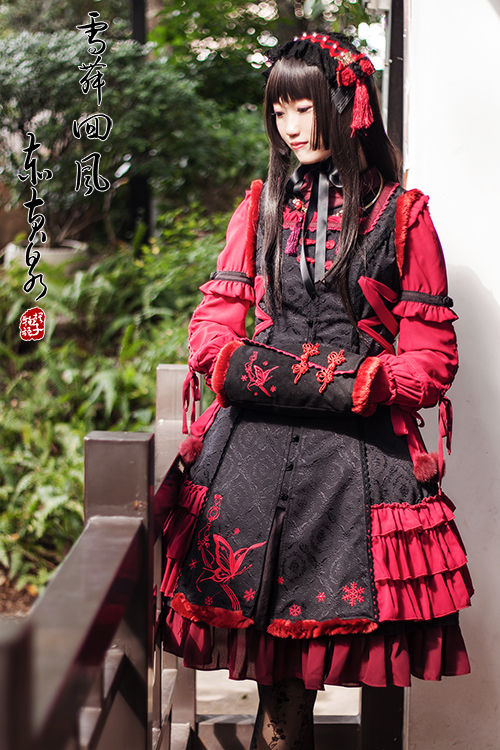 Chess Story -The Impression of Tang Dynasty - Qi Lolita JSK/Coat