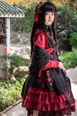 Chess Story -The Impression of Tang Dynasty - Embroidery Qi Lolita Cape - Sold Out