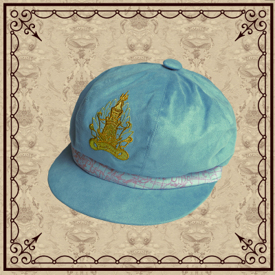 Light Blue Hat Only