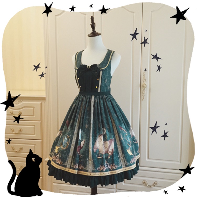 BABY，THE STARS SHINE BRIGHT - Le Palais du Miroir Martine JSK