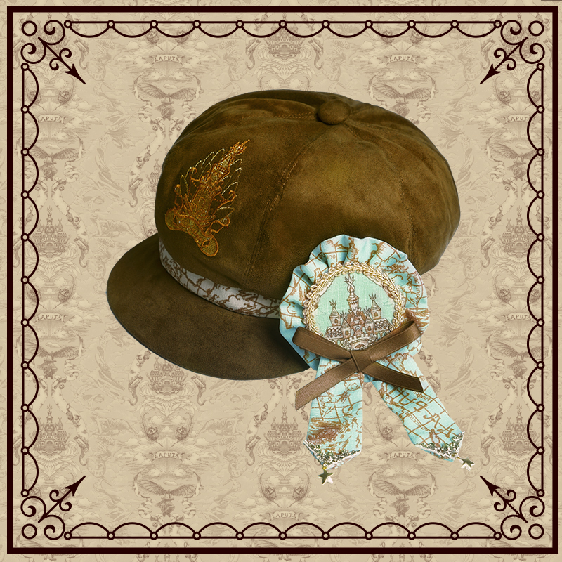 Coffee Hat + Green Rosette