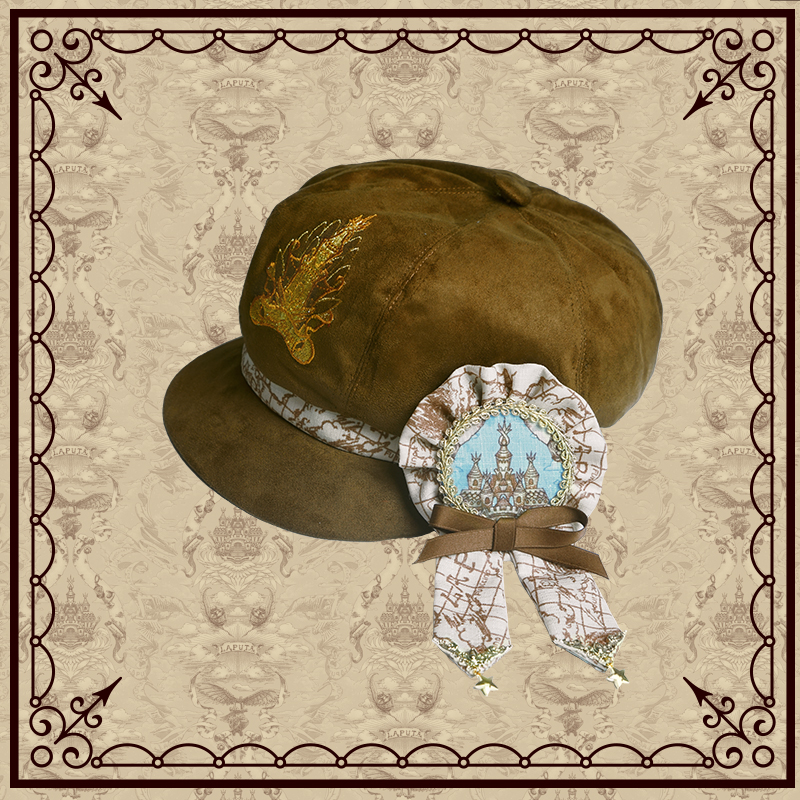 Coffee Hat + Sky Blue Rosette