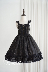 Vcastle -Starry Sky- Lolita Jumper Dress - Sold Out