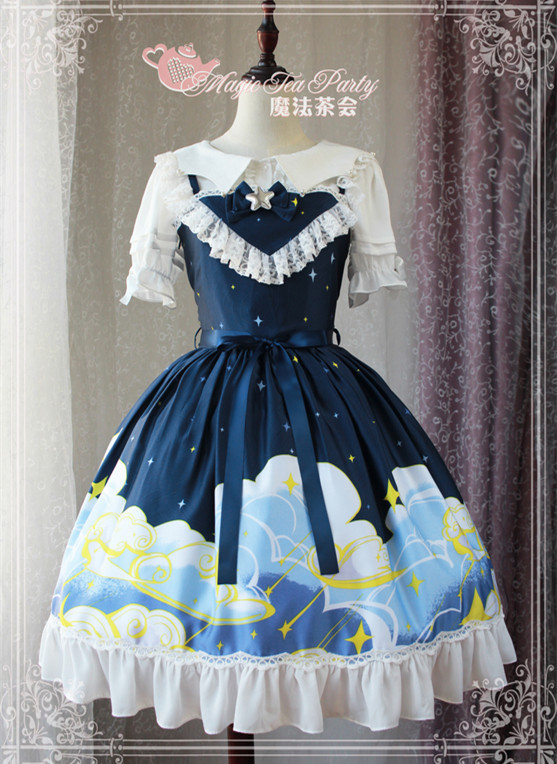 Magic Tea Party -Cloudy Starry Night- Lolita Jumper Dress