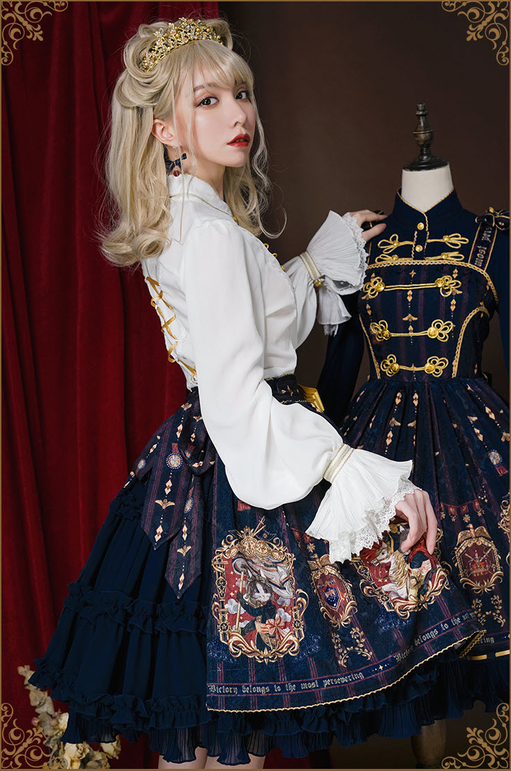 The Coronation of Brumaire Military Lolita Skirt