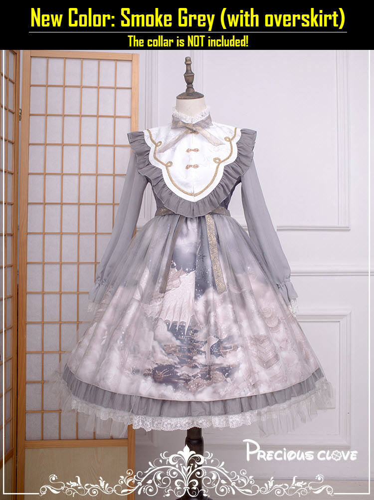 Precious Clove -The Ancient Whale City In The Sky- Qi Lolita OP Dress