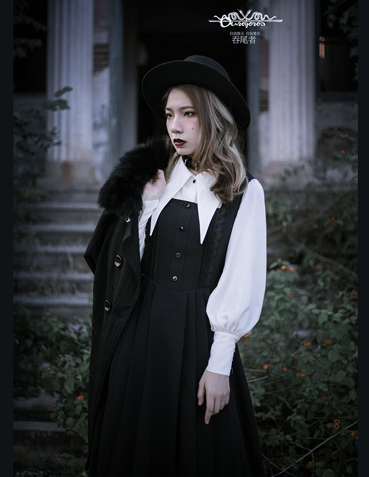 Ouroboros -Joanne- Vintage Gothic Lolita Jacket