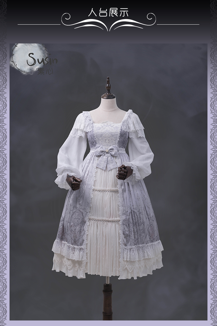 Susin -The Pilgrimage- Vintage Classic Lolita OP Dress