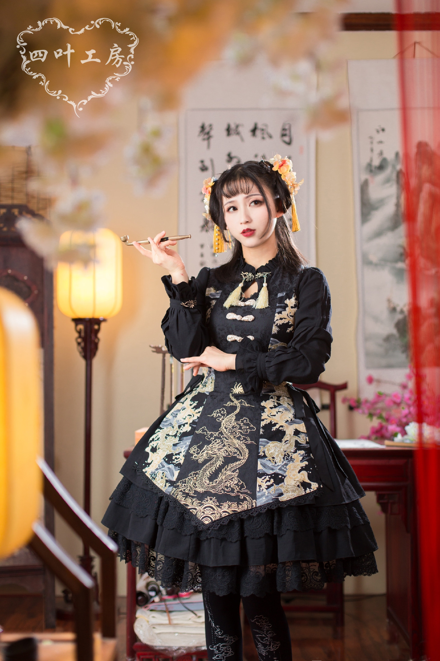 Yotsuba -The Singing Dragons- Embroidery Qi Lolita Long Sleeves OP Dress