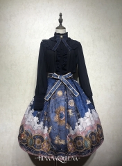 Hinana -Star Prophecy- Lolita Skirt