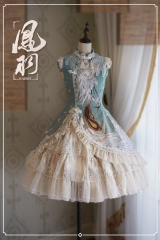 R-series -Phoenix Feathers- Qi Lolita JSK Short Version (NOTE: Will Be Ready For Shipping in December!)