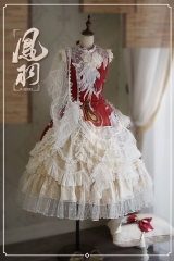 R-series -Phoenix Feathers- Qi Lolita JSK Long Version (NOTE: Will Be Ready For Shipping in December!)