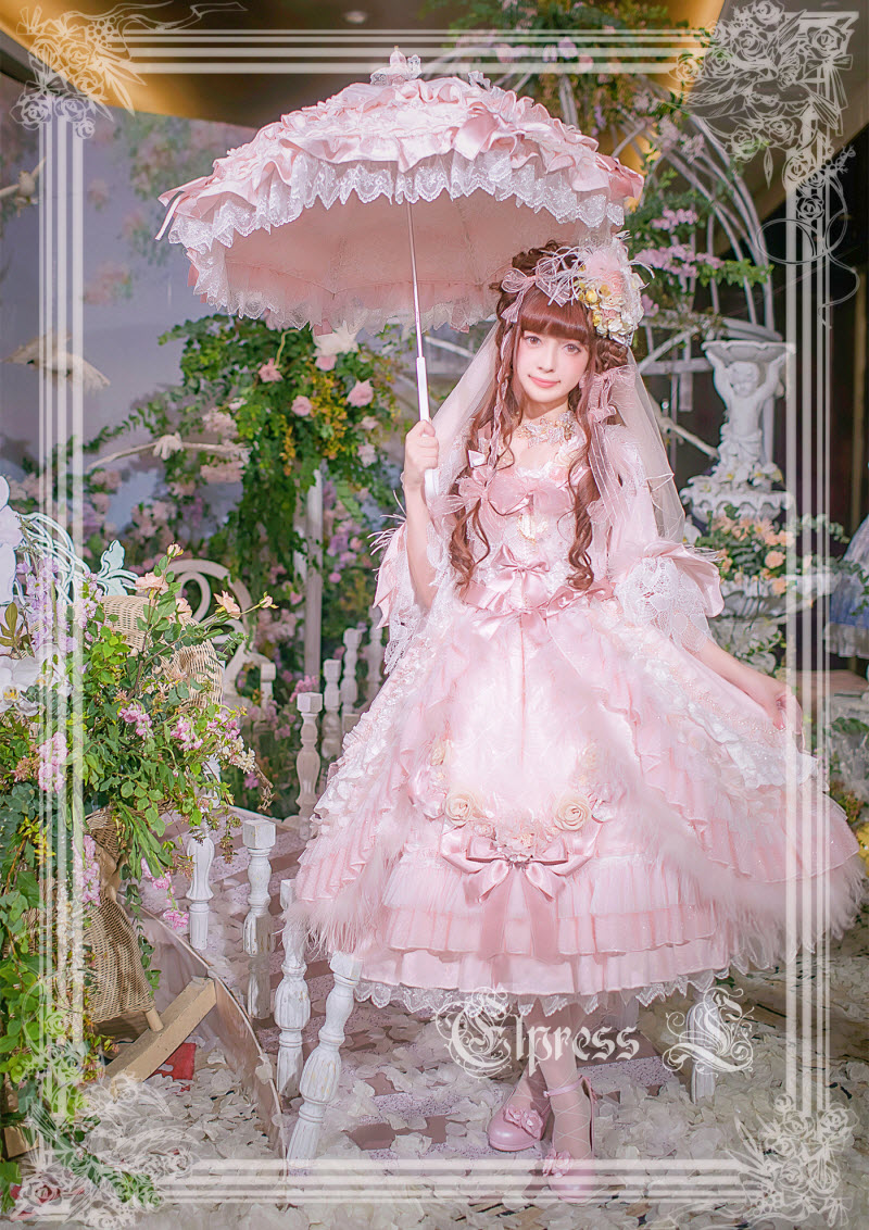 Lumiebre X Elpress L -Iris- Vintage Classic Lolita Umbrella Parasol