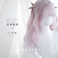 MONKEEP -Misty Bouquet- Lolita Wig Version I (Long Version)
