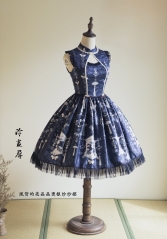 Forest Wardrobe -The Ancient Painted Screen- Qi Lolita JSK