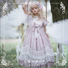 NyaNya Lolita -Carol of the Nightingale- Lolita OP Dress