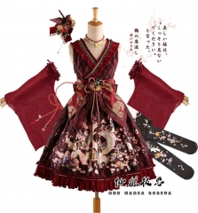Red Maria -Crane's Return of a Favor- Wa Lolita Jumper Dress
