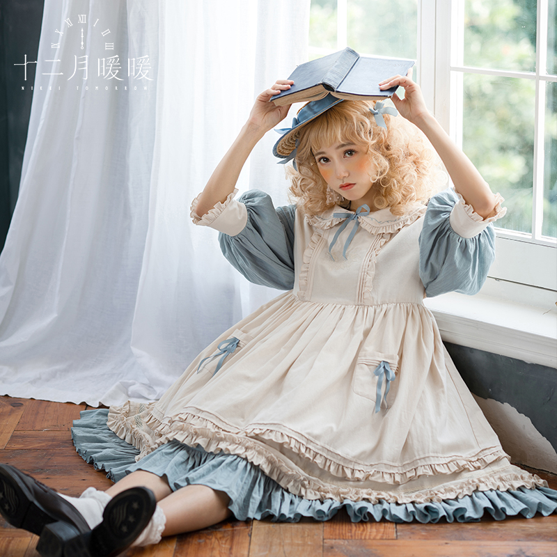 Nikki Tomorrow -Pure Wish- Vintage Classic Lolita Dress Set