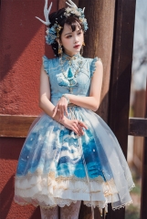 Arcadian Deer -The Dragon King- Qi Lolita Jumper Dress