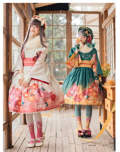 Suzuya Lolita Studio -Mutsuki- Wa Lolita Jumper Dress