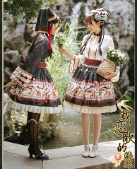 Ichigomikou -Magic Love Ball- Qi Lolita Skirt