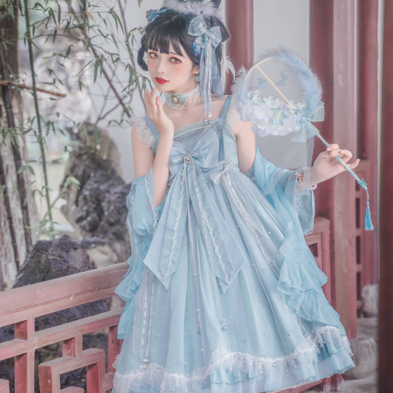YunHai ChenGe Qi Lolita Jumper Dress Set