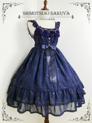 Shimotsuki Sakuya -The Whisper of Stars- Lolita High Waist Jumper Dress