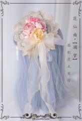 Bramble Rose -Hua Xian Qu Dream- Qi Lolita Accessories