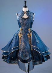 Doris Night -Peacork's Plume- Qi Lolita Jumper Dress