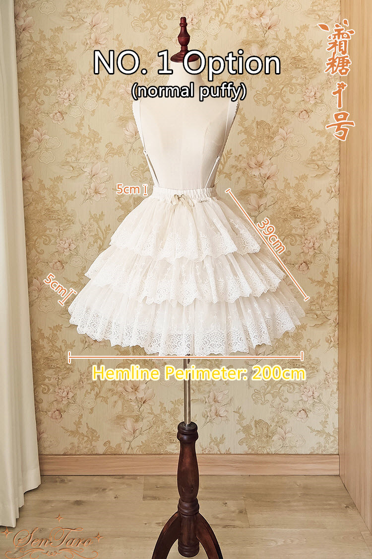US$ 21.99 - Lace Bell Shape 53cm Long Adjustable Puffy Level Lolita  Petticoat - m.