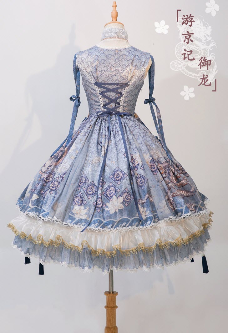 Bramble Rose -The Dragon from Ancient East- Qi Lolita JSK Version II