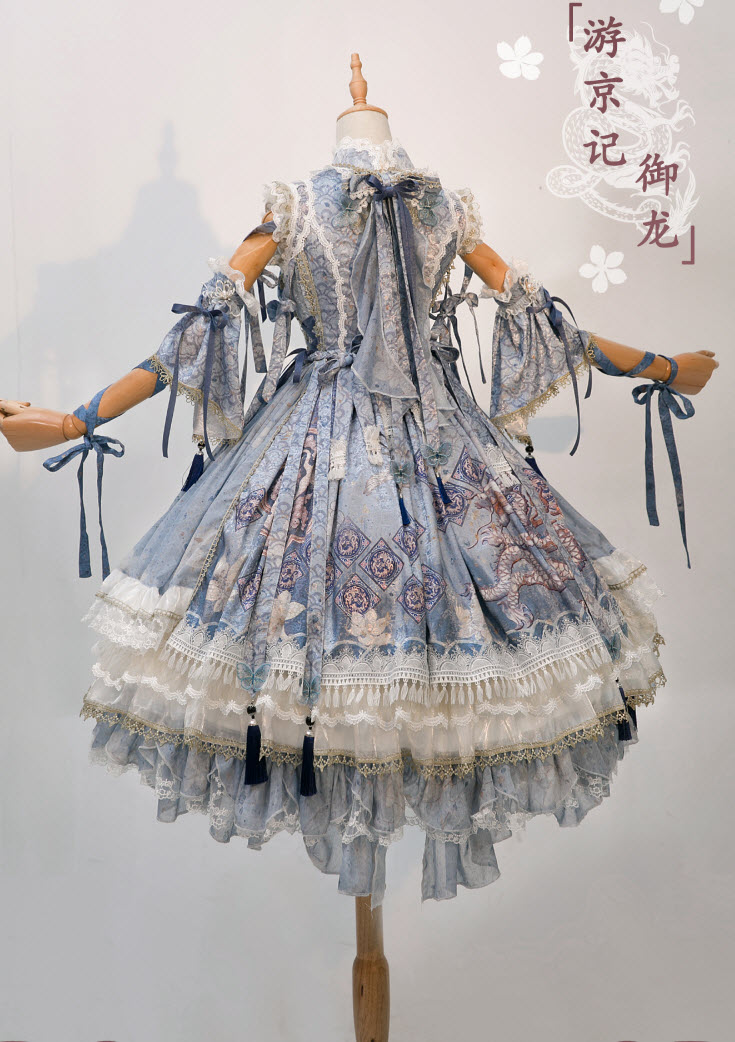 Bramble Rose -The Dragon from Ancient East- Qi Lolita JSK Version I