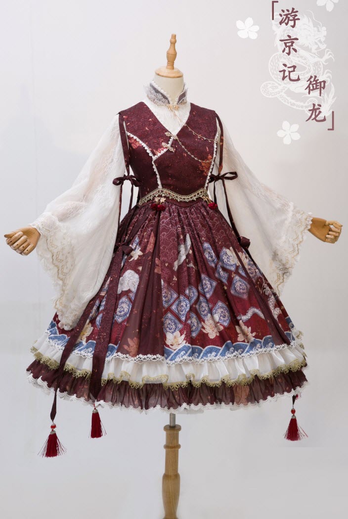 Bramble Rose -The Dragon from Ancient East- Qi Lolita JSK Version II
