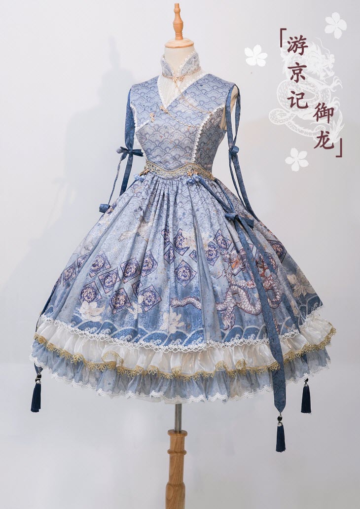 Bramble Rose -The Dragon from Ancient East- Qi Lolita JSK Version II