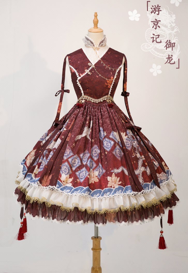 Bramble Rose -The Dragon from Ancient East- Qi Lolita JSK Version II