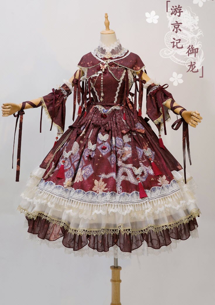 Bramble Rose -The Dragon from Ancient East- Qi Lolita JSK Version I