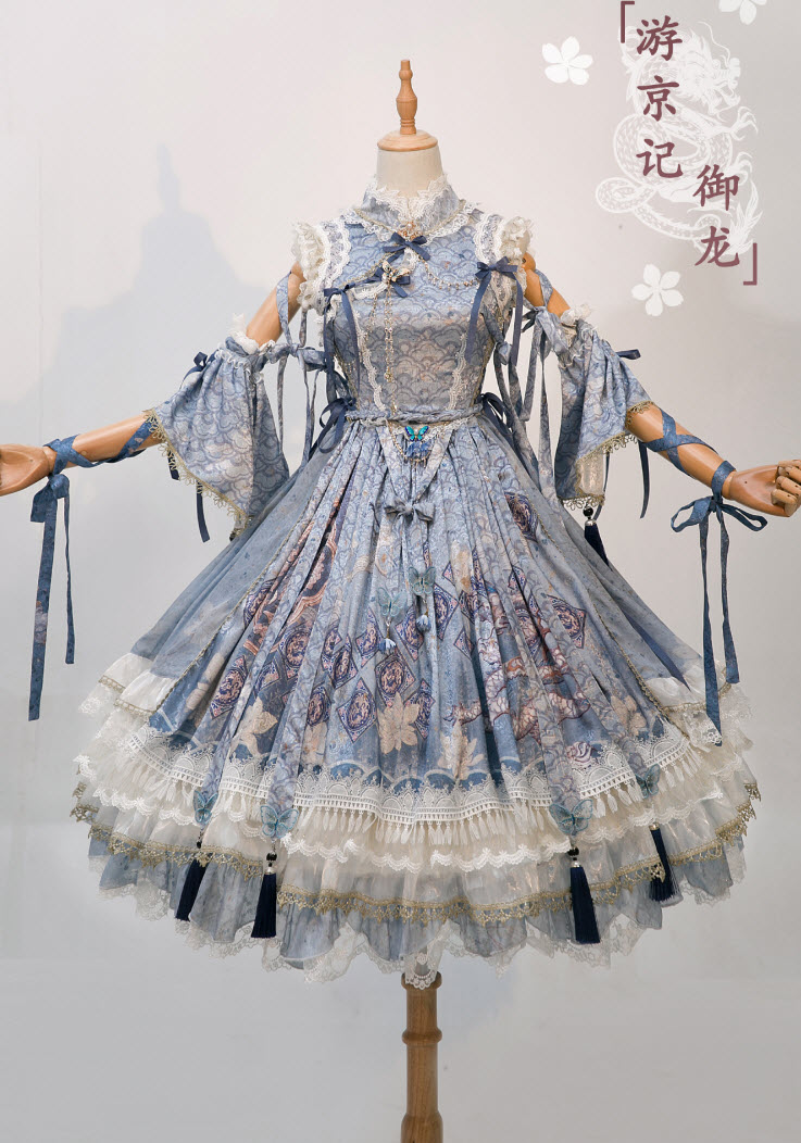 Bramble Rose -The Dragon from Ancient East- Qi Lolita JSK Version I