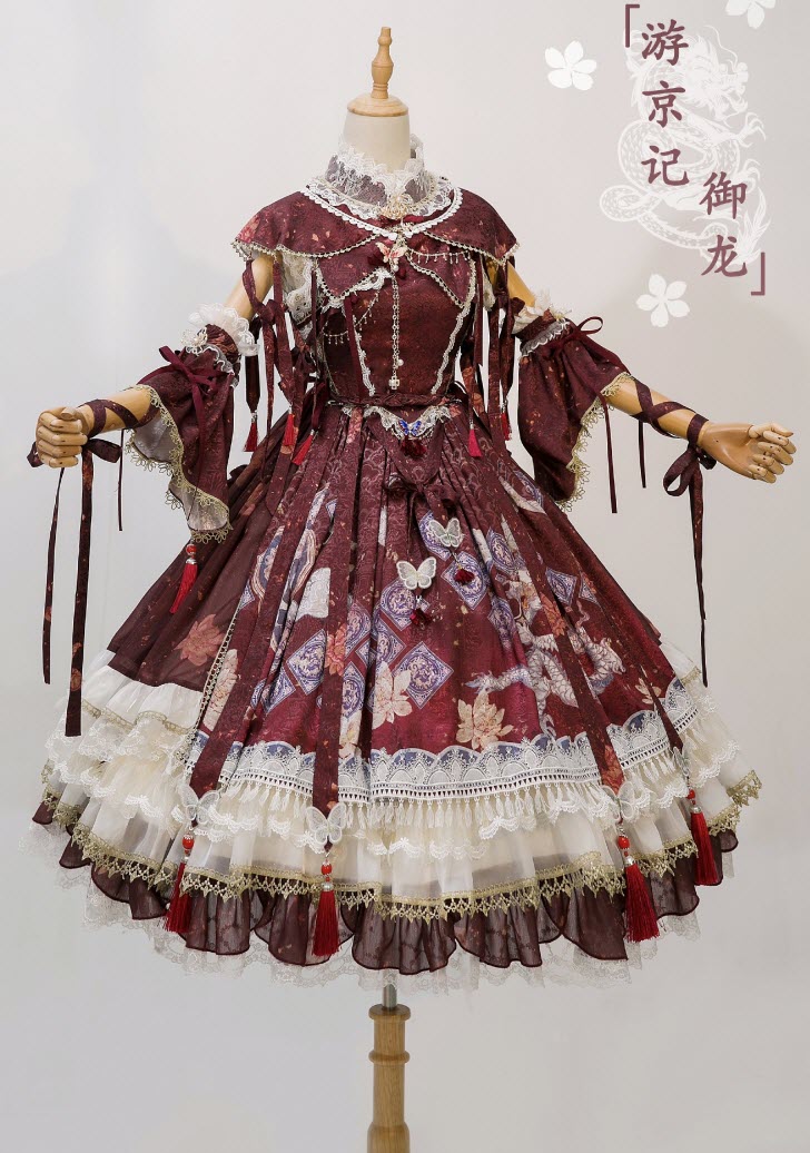 Bramble Rose -The Dragon from Ancient East- Qi Lolita JSK Version I