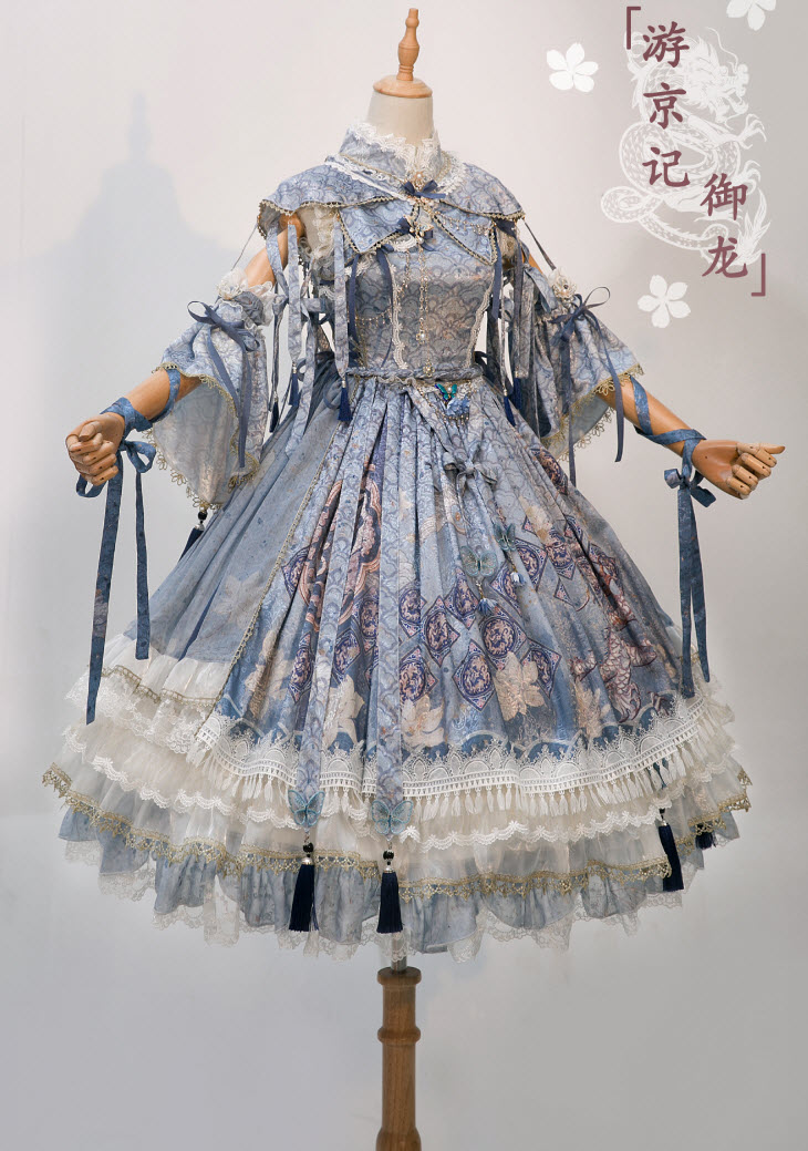 Bramble Rose -The Dragon from Ancient East- Qi Lolita JSK Version I