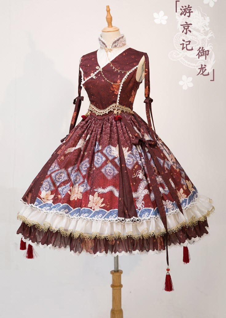 Bramble Rose -The Dragon from Ancient East- Qi Lolita JSK Version II