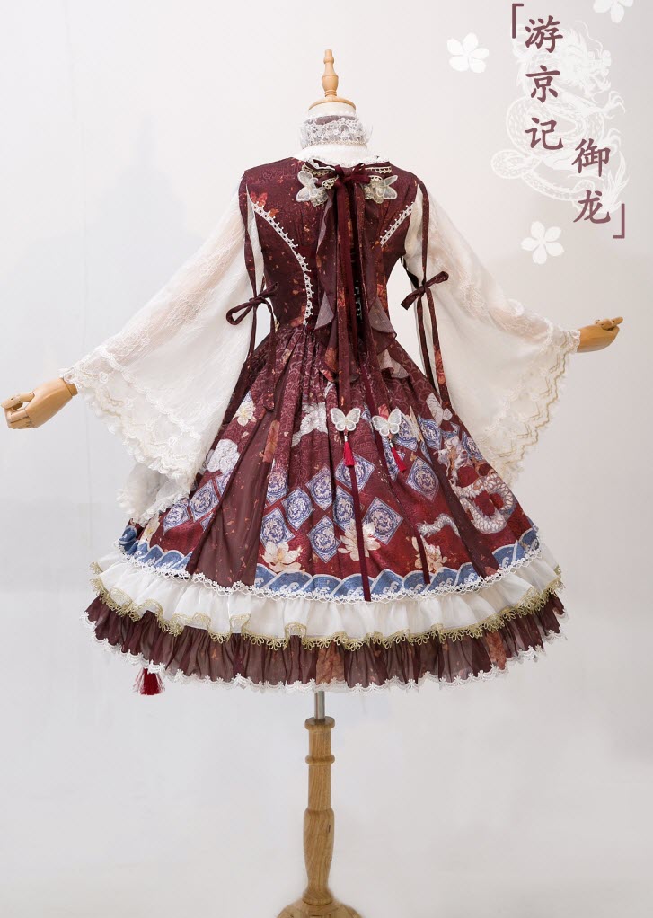 Bramble Rose -The Dragon from Ancient East- Qi Lolita JSK Version II
