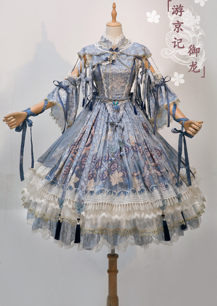 Bramble Rose -The Dragon from Ancient East- Qi Lolita JSK Version I