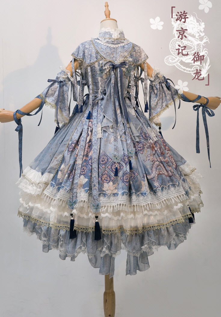 Bramble Rose -The Dragon from Ancient East- Qi Lolita JSK Version I