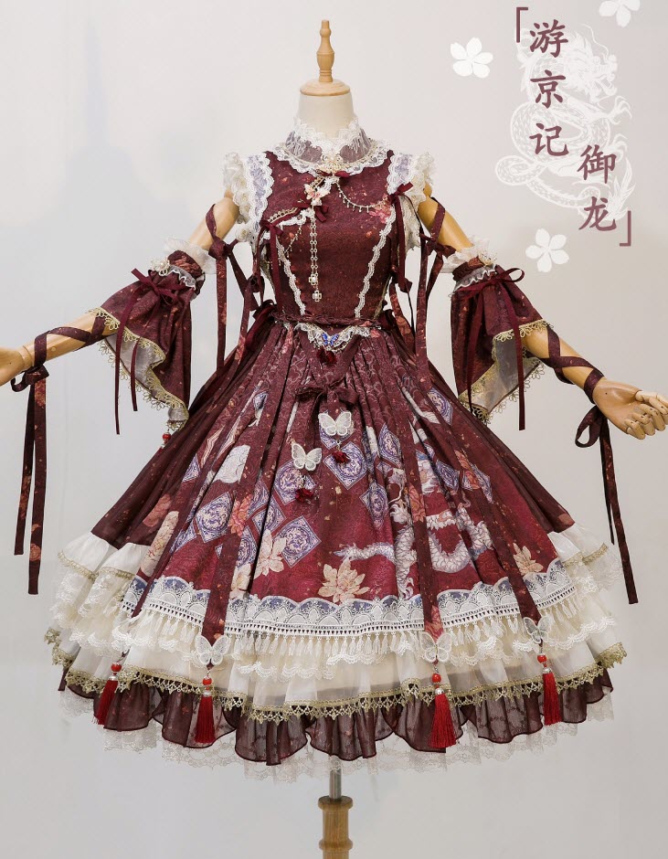 Bramble Rose -The Dragon from Ancient East- Qi Lolita JSK Version I
