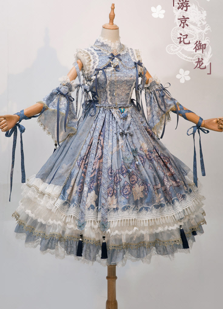 Bramble Rose -The Dragon from Ancient East- Qi Lolita JSK Version I