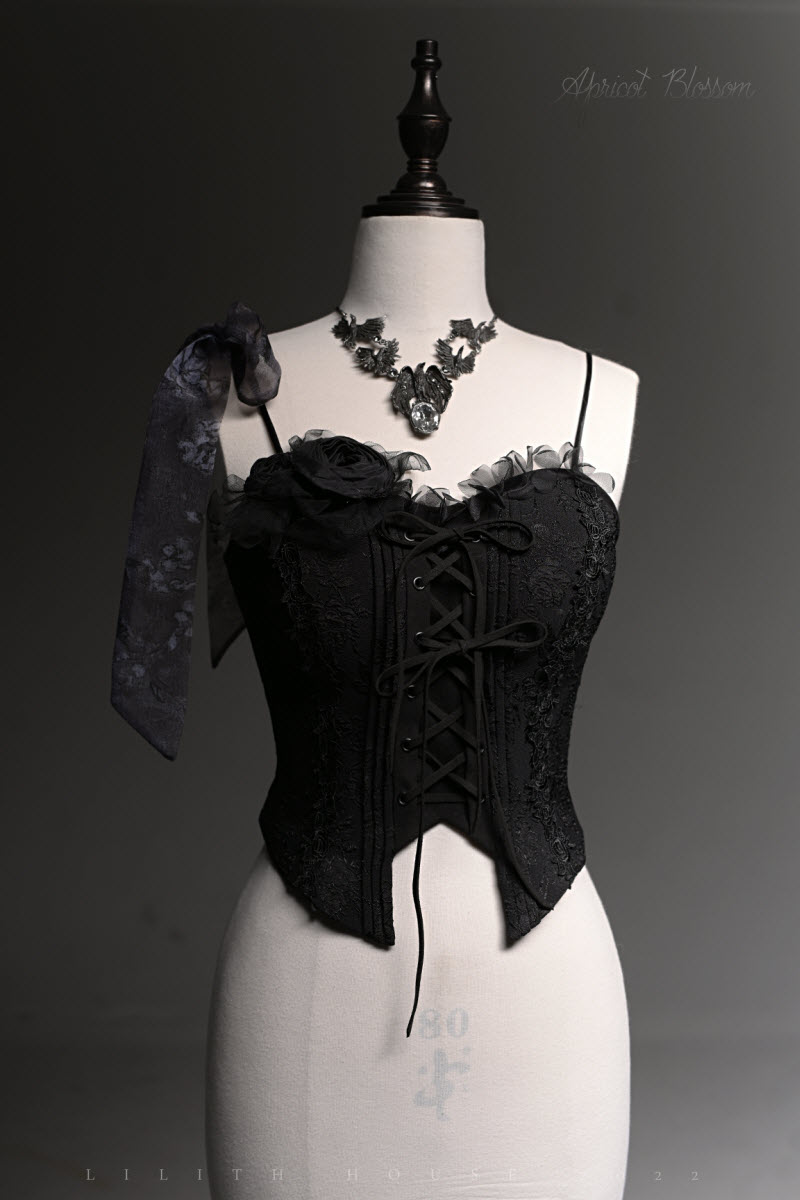 LilithHouse -Apricot Blossom- Lolita Vest and Skirt Set