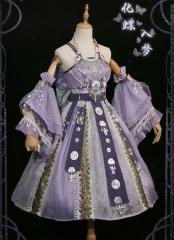 Bramble Rose -Changed Into A Butterfly- Qi Lolita Jumper Dress Set