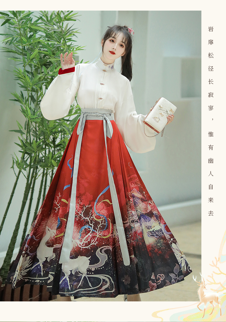 Deer Island Hanfu Style Qi Lolita Blouse, Skirt and Coat Set