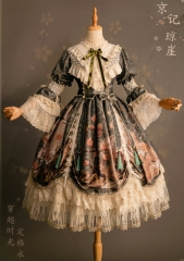 Bramble Rose -Travels in Ancient Beijing- Qi Lolita Dress