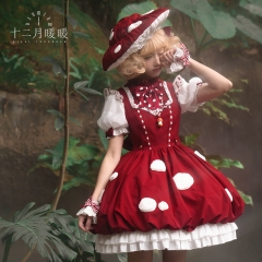 Nikki Tomorrow -Mushroom Wonderland- Lolita OP Dress and Its Matching Hat